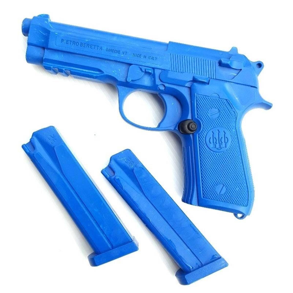Blue Gun